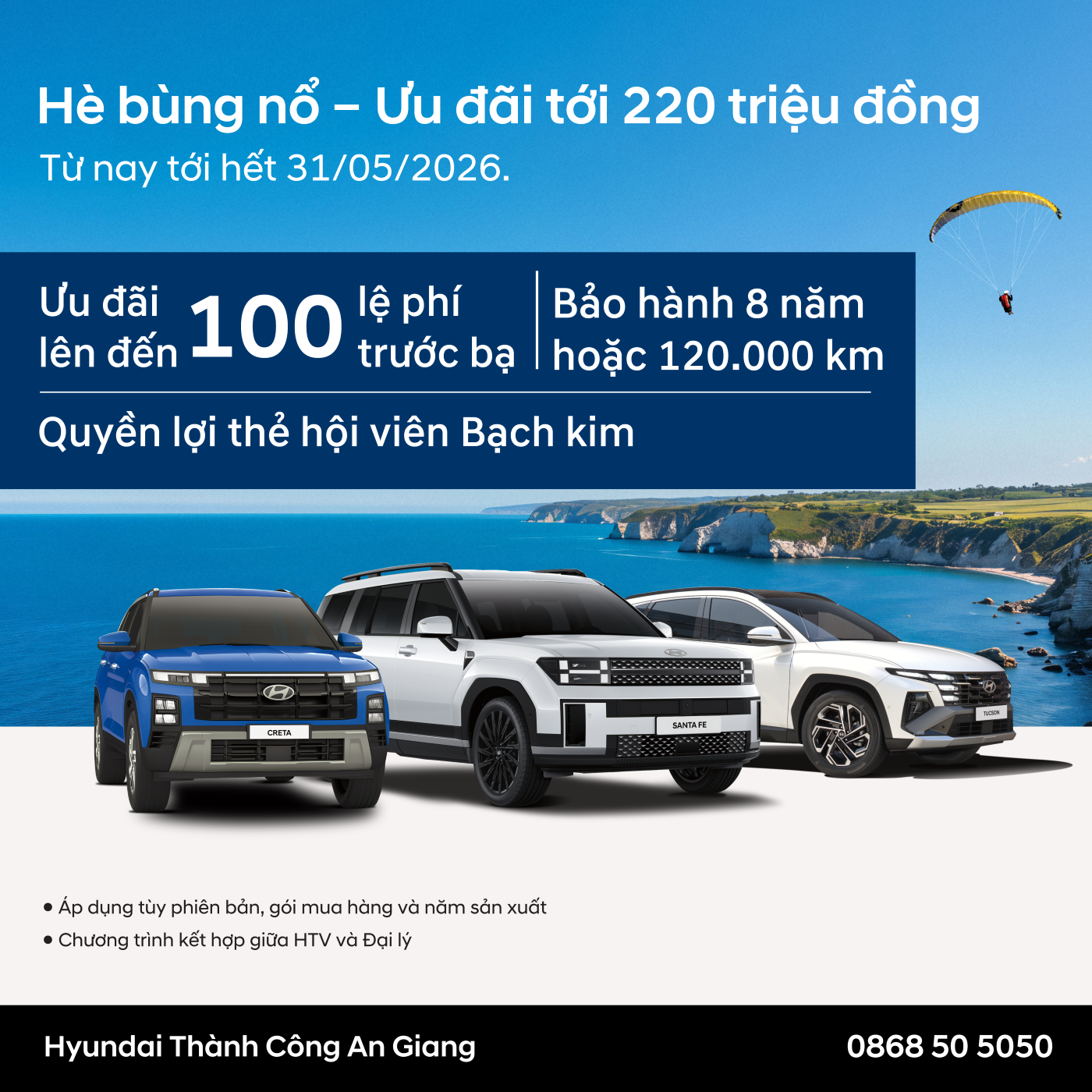he-bung-no-uu-dai-toi-220-trieu-dong