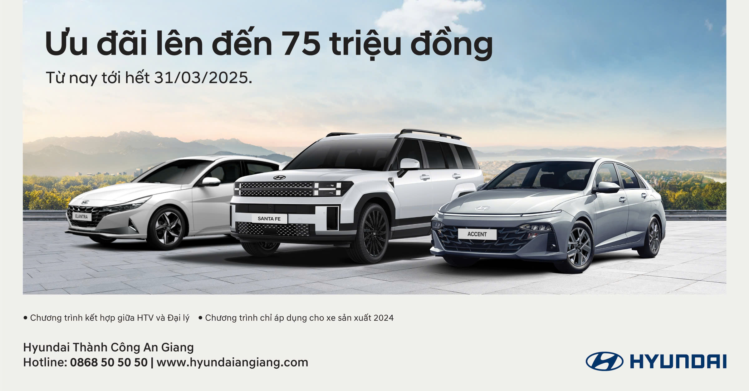 hyundai-an-giang-trien-khai-chuong-trinh-uu-dai-san-pham-gia-tri-len-den-75-trieu-dong